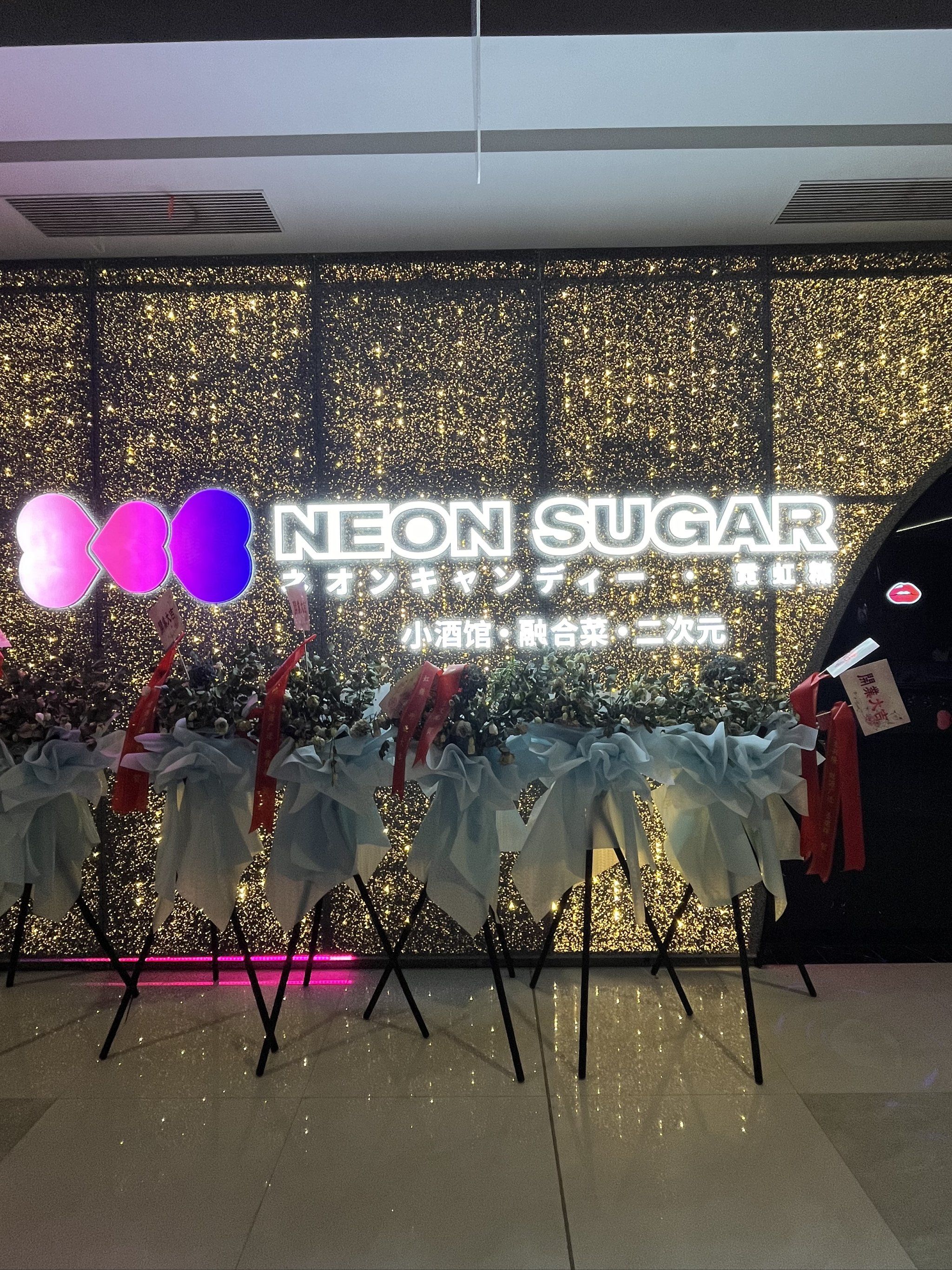 牡丹江商务KTV总排行-绥芬河市ktv预定